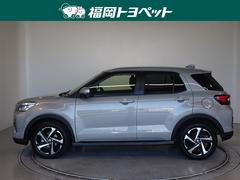 �ȥ西�Υ���ѥ��ȣӣգ֡��饤�������٤��ޥϥ��֥�åɡ��ڤ����� 2