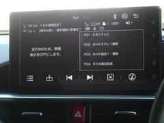 �ϥǥ��б����ե륻���ǥ�����ԣ���������İ�Ǥ��ޤ��� 7