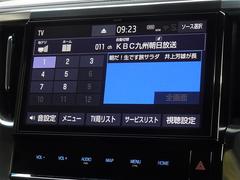 �ϥǥ��б����ե륻���ǥ�����ԣ���������İ�Ǥ��ޤ��� 7