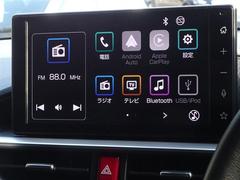 �ǥ����ץ쥤�����ǥ������������Ƥ��ޤ������ޥۤ�Ϣư������Ȳ��ڤ䥢�ץ��ڤ��ळ�Ȥ��Ǥ��ޤ��� 6