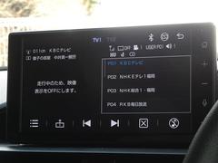 �ϥǥ��б����ե륻���ǥ�����ԣ���������İ�Ǥ��ޤ��� 7