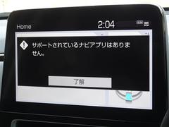 �ǥ����ץ쥤�����ǥ������������Ƥ��ޤ������ޥۤ�Ϣư������Ȳ��ڤ䥢�ץ��ڤ��ळ�Ȥ��Ǥ��ޤ��� 6