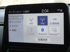 �֥롼�ȥ���������ܤ��Ƥ��ޤ������ޥۤ�Ϣư������Ȳ�������ڤ��ळ�Ȥ��Ǥ��ޤ��� 7