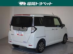 ���Ͽ͵��Υѡ���ۥ磻�ȣ��Ǥ��� 3