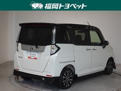 ���Ͽ͵��Υѡ���ۥ磻�ȣ��ȥ֥�å��Υġ��ȥ�Ǥ��� 3