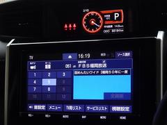 �ϥǥ��б����ե륻���ǥ�����ԣ���������İ�Ǥ��ޤ��� 7