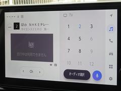 �ϥǥ��б����ե륻���ǥ�����ԣ���������İ�Ǥ��ޤ��� 7