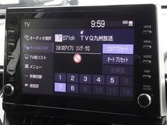 �ϥǥ��б����ե륻���ǥ�����ԣ���������İ�Ǥ��ޤ��� 7