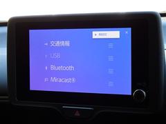 �֥롼�ȥ���������ܤ��Ƥ��ޤ������ޥۤ�Ϣư������Ȳ�������ڤ��ळ�Ȥ��Ǥ��ޤ��� 7