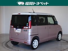 ���Ϥ��줤�ʥġ��ȥ�Ǥ��� 3