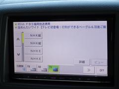 ��󥻥��ǥ�����ԣ��������İ�Ǥ��ޤ��� 7