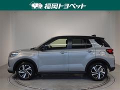 �ȥ西�Υ���ѥ��ȣӣգ֡��饤�����ڤ����٤��ޤ����� 2