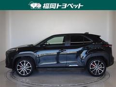 �ȥ西�Υ���ѥ��ȣӣգ֡���ꥹ�������ϥ��֥�åɡ��ǣҥ��ݡ��Ĥ����٤��ޤ����� 2