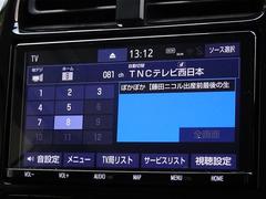 �ϥǥ��б����ե륻���ǥ�����ԣ���������İ�Ǥ��ޤ��� 7