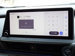 �ǥ����ץ쥤�����ǥ������������Ƥ��ޤ������ޥۤ�Ϣư������Ȳ��ڤ䥢�ץ��ڤ��ळ�Ȥ��Ǥ��ޤ��� 7