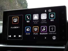 �ǥ����ץ쥤�����ǥ������������Ƥ��ޤ������ޥۤ�Ϣư������Ȳ��ڤ䥢�ץ��ڤ��ळ�Ȥ��Ǥ��ޤ��� 6