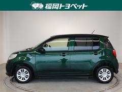 �ȥ西�ο͵�����ѥ��ȥϥå��Хå����ѥå����ء��̥ѥå��������Ӥ����٤��ޤ����������٤��ޤ����� 2