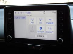 �֥롼�ȥ���������ܤ��Ƥ��ޤ������ޥۤ�Ϣư������Ȳ�������ڤ��ळ�Ȥ��Ǥ��ޤ��� 7