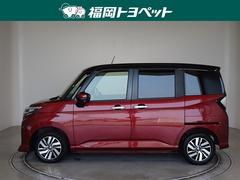 ����ѥ��ȤʤΤ˵￴�Ϥ��ɤ����������������롼�ߡ�����������Ǥ����٤��ޤ����� 2