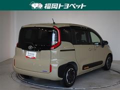 ���Ͽ͵��Υ١�����Ǥ��� 3