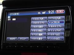 �ϥǥ��б����ե륻���ǥ�����ԣ���������İ�Ǥ��ޤ��� 7