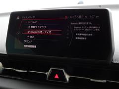 �֥롼�ȥ���������ܤ��Ƥ��ޤ������ޥۤ�Ϣư������Ȳ�������ڤ��ळ�Ȥ��Ǥ��ޤ��� 7