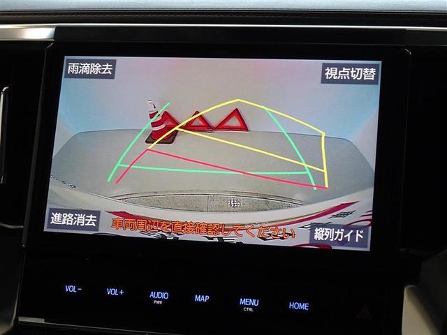 アルファード ２．５Ｓ　Ｃパッケージ　メモリーナビ　ナビ＆ＴＶ　フルセグ　バックカメラ　ＥＴＣ　後席モニター　サンルーフ　両側電動スライド　ＬＥＤヘッドランプ　３列シート　衝突被害軽減システム　スマートキー　キーレス（9枚目）