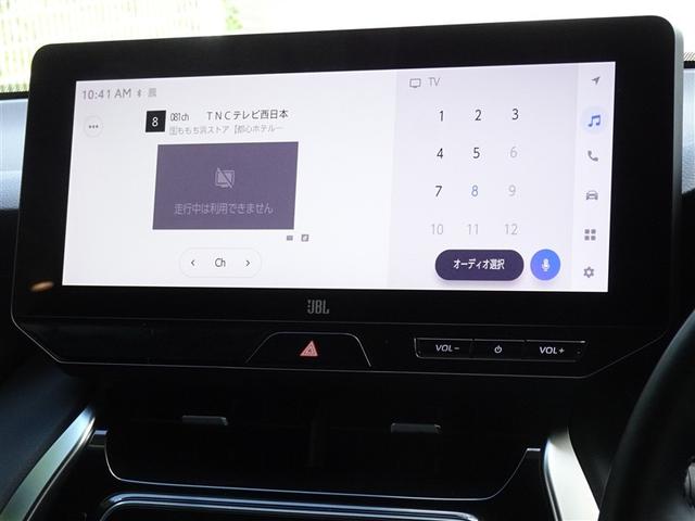 ハリアーハイブリッド Ｚ　衝突被害軽減システム　メモリーナビ　フルセグ　バックカメラ　ＥＴＣ　ＬＥＤヘッドランプ　スマートキー（7枚目）