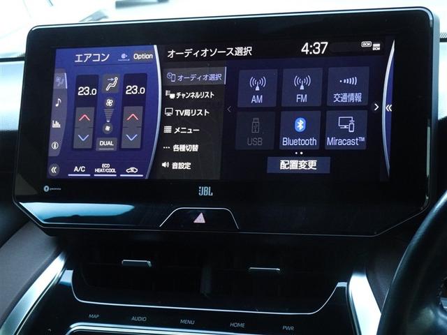 ハリアーハイブリッド Z 衝突被害軽減システム メモリーナビ フルセグ バックカメラ ETC ドラレコ LEDヘッドランプ 4WD スマートキー(8枚目)