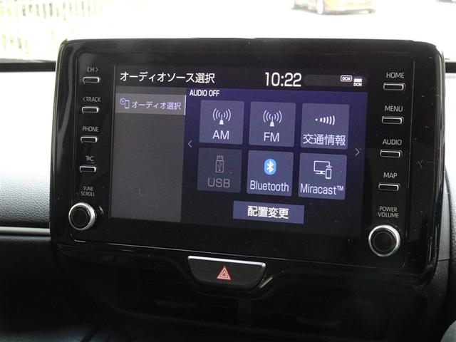ヤリスクロス ハイブリッドＧ　衝突被害軽減システム　バックカメラ　ＥＴＣ　ドラレコ　ＬＥＤヘッドランプ　スマートキー（7枚目）