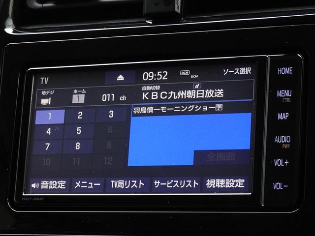 プリウス Ａプレミアム　衝突被害軽減システム　メモリーナビ　フルセグ　バックカメラ　ＥＴＣ　ＬＥＤヘッドランプ　スマートキー（7枚目）