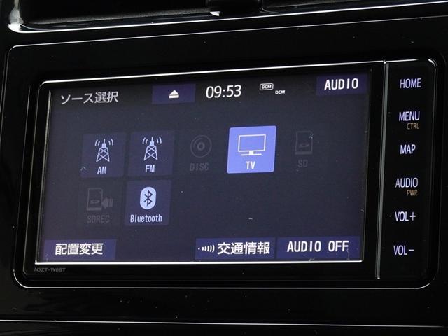 プリウス Ａプレミアム　衝突被害軽減システム　メモリーナビ　フルセグ　バックカメラ　ＥＴＣ　ＬＥＤヘッドランプ　スマートキー（8枚目）