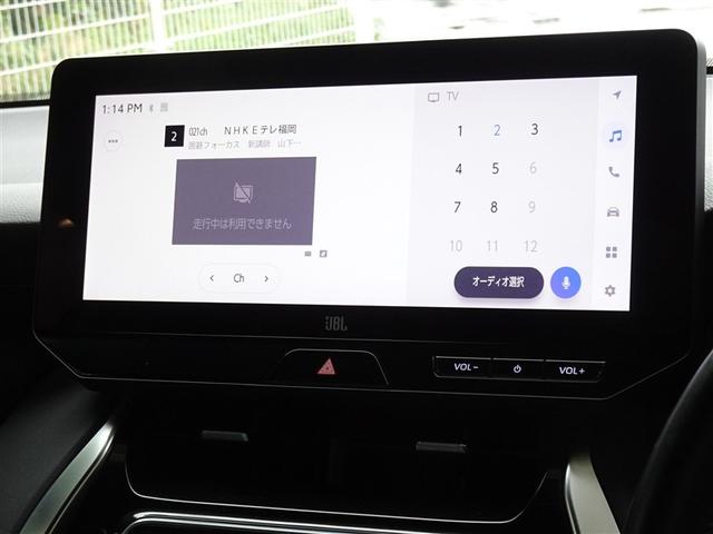 ハリアーハイブリッド Z 衝突被害軽減システム メモリーナビ フルセグ バックカメラ ETC ドラレコ LEDヘッドランプ スマートキー(7枚目)