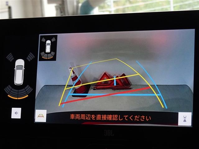 ハリアーハイブリッド Z 衝突被害軽減システム メモリーナビ フルセグ バックカメラ ETC ドラレコ LEDヘッドランプ スマートキー(9枚目)