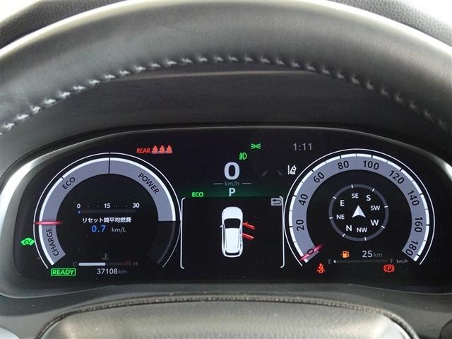 ハリアーハイブリッド Z 衝突被害軽減システム メモリーナビ フルセグ バックカメラ ETC ドラレコ LEDヘッドランプ スマートキー(10枚目)