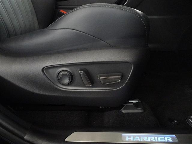 ハリアーハイブリッド Z 衝突被害軽減システム メモリーナビ フルセグ バックカメラ ETC ドラレコ LEDヘッドランプ スマートキー(19枚目)