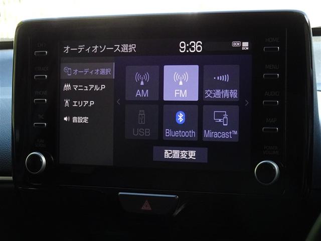 ヤリスクロス ハイブリッドＺ　衝突被害軽減システム　バックカメラ　ＥＴＣ　ＬＥＤヘッドランプ　スマートキー（7枚目）