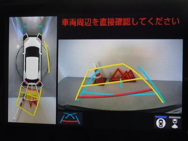 ヤリスクロス ハイブリッドＺ　衝突被害軽減システム　バックカメラ　ＥＴＣ　ＬＥＤヘッドランプ　スマートキー（8枚目）