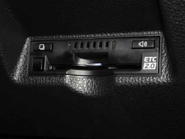 ヤリスクロス ハイブリッドＺ　衝突被害軽減システム　バックカメラ　ＥＴＣ　ＬＥＤヘッドランプ　スマートキー（16枚目）