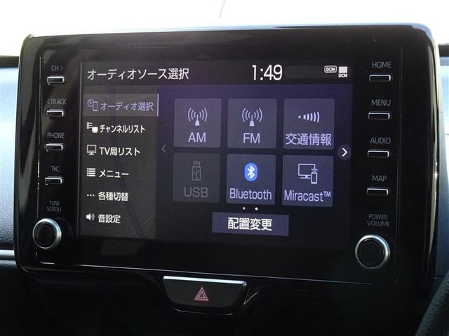 ヤリス ハイブリッドＧ　衝突被害軽減システム　メモリーナビ　フルセグ　バックカメラ　ＥＴＣ　スマートキー（8枚目）