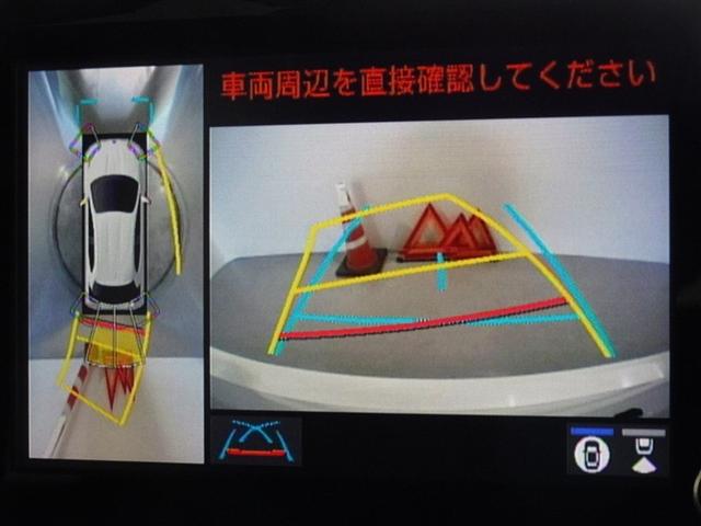 ヤリス ハイブリッドＧ　衝突被害軽減システム　メモリーナビ　フルセグ　バックカメラ　ＥＴＣ　スマートキー（9枚目）