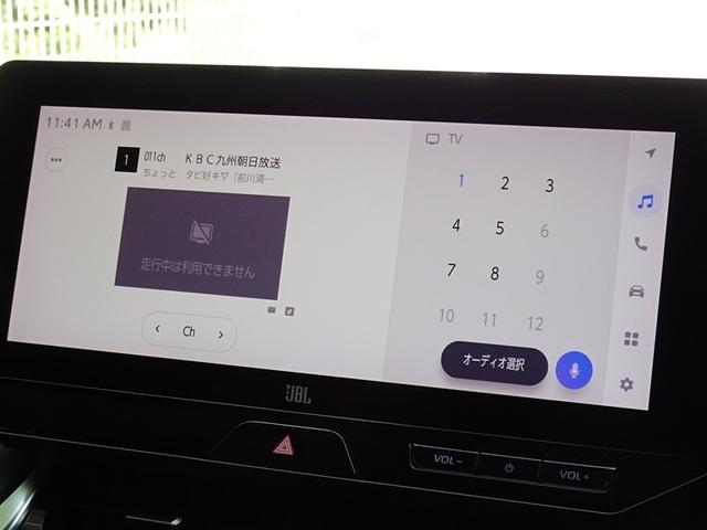 ハリアーハイブリッド Z 衝突被害軽減システム メモリーナビ フルセグ バックカメラ ETC ドラレコ LEDヘッドランプ 4WD スマートキー(7枚目)