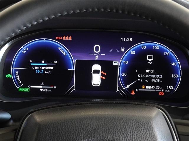 ハリアーハイブリッド Z 衝突被害軽減システム メモリーナビ フルセグ バックカメラ ETC ドラレコ LEDヘッドランプ 4WD スマートキー(10枚目)