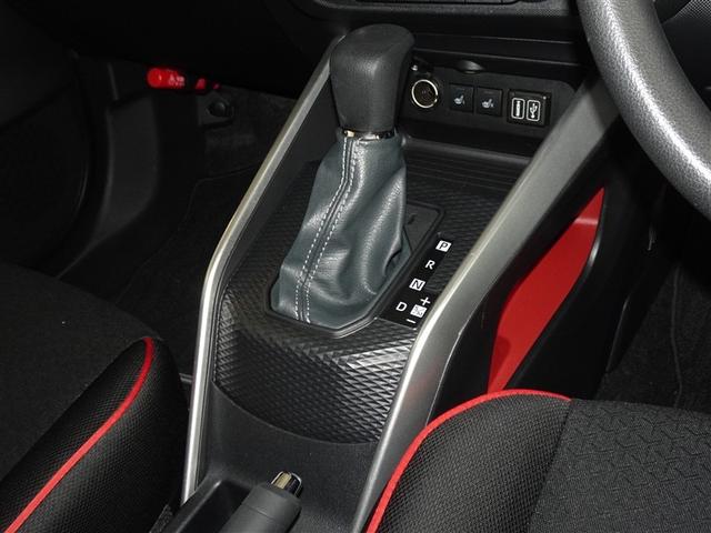 ライズ G 衝突被害軽減システム フルセグ バックカメラ ETC LEDヘッドランプ 4WD スマートキー(15枚目)