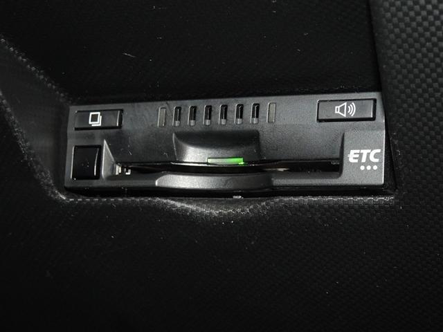 ライズ G 衝突被害軽減システム フルセグ バックカメラ ETC LEDヘッドランプ 4WD スマートキー(17枚目)