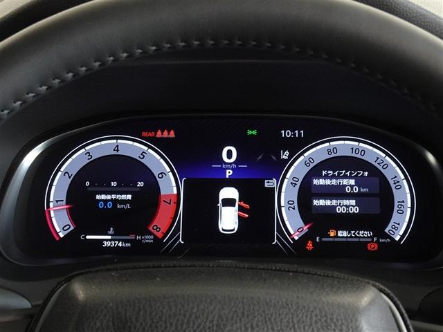 ハリアー Z 衝突被害軽減システム メモリーナビ フルセグ バックカメラ ETC ドラレコ LEDヘッドランプ スマートキー(10枚目)