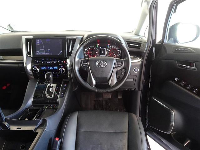 アルファード 2.5S Cパッケージ 衝突被害軽減システム メモリーナビ バックカメラ ETC ドラレコ 両側電動スライド 3列シート LEDヘッドランプ スマートキー 乗車定員7人(5枚目)