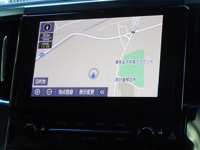 アルファード 2.5S Cパッケージ 衝突被害軽減システム メモリーナビ バックカメラ ETC ドラレコ 両側電動スライド 3列シート LEDヘッドランプ スマートキー 乗車定員7人(6枚目)