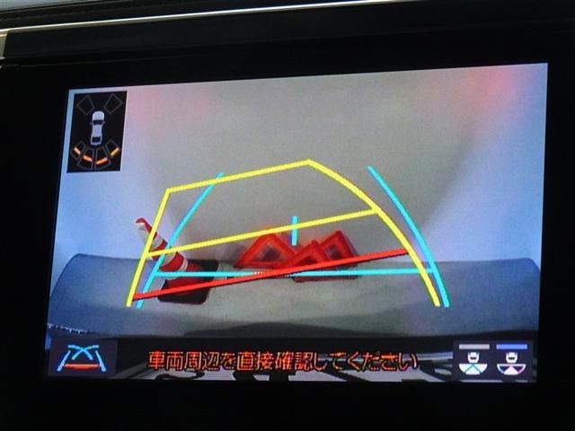 アルファード 2.5S Cパッケージ 衝突被害軽減システム メモリーナビ バックカメラ ETC ドラレコ 両側電動スライド 3列シート LEDヘッドランプ スマートキー 乗車定員7人(8枚目)