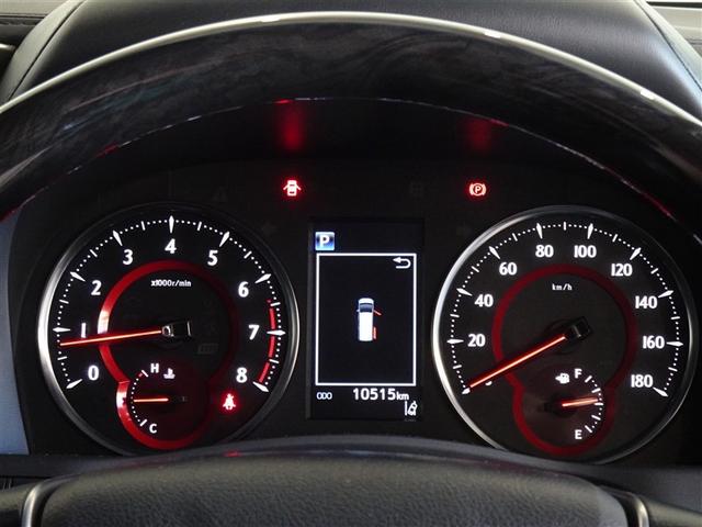 アルファード 2.5S Cパッケージ 衝突被害軽減システム メモリーナビ バックカメラ ETC ドラレコ 両側電動スライド 3列シート LEDヘッドランプ スマートキー 乗車定員7人(9枚目)